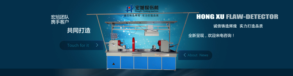 鋼瓶久久夜色AV