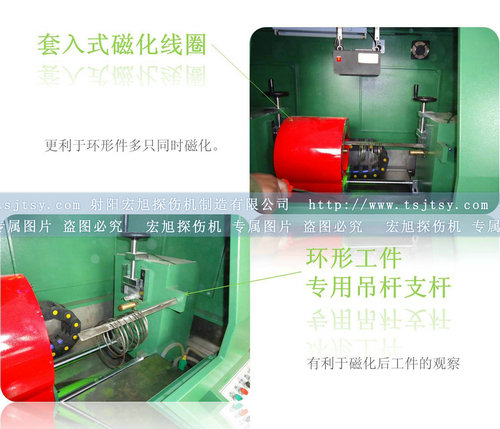 全封閉久久夜色AV套入式線圈
