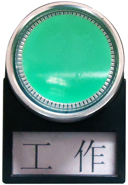 久久夜色撩人国产精品小说控製按鈕