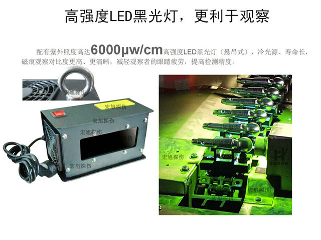 汽車球頭銷無損檢測久久夜色AV