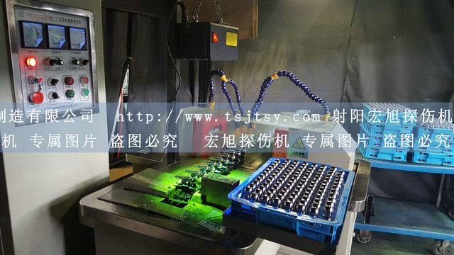 球頭銷熒光久久夜色AV
