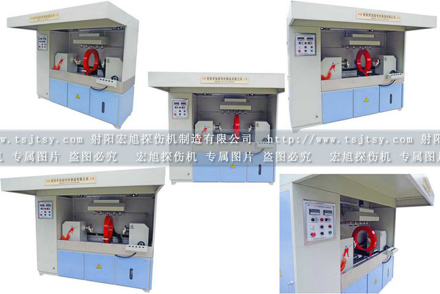 齒輪軸久久夜色AV