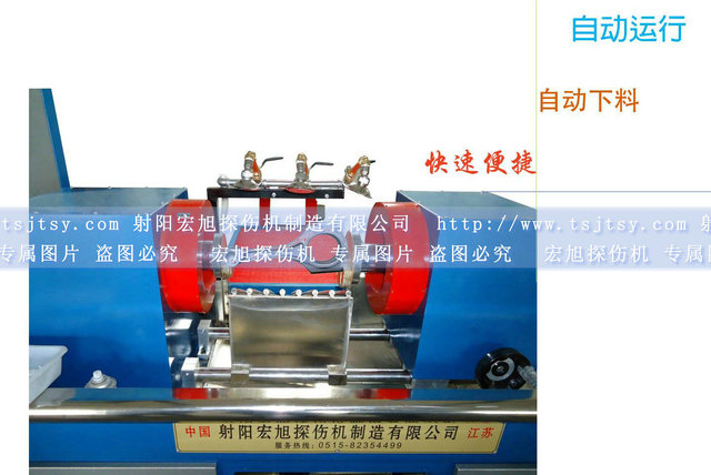 汽車連杆久久夜色AV圖