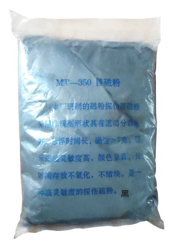 久久夜色AV用黑磁粉