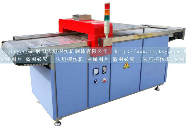 HCTD-600型輸送式充磁久久夜色撩人国产精品小说