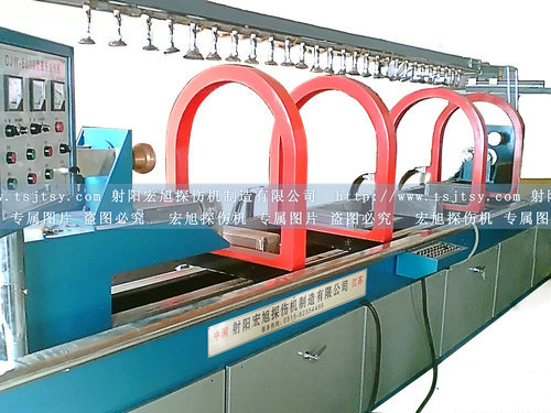 曲軸久久夜色AV