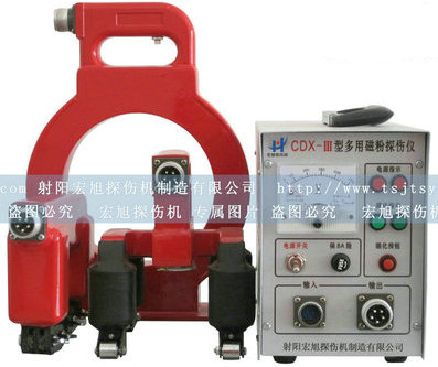 CDX-3多功能夜色资源网站