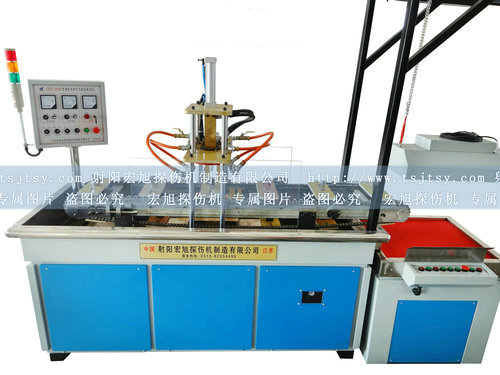 軸承環久久夜色AV(檢測線)