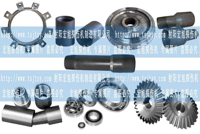 HCDG-5000型微機控製閉路磁軛久久夜色AV