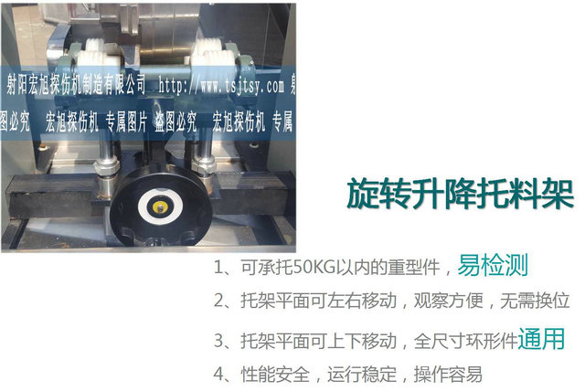 HCDG-5000型微機控製閉路磁軛久久夜色AV