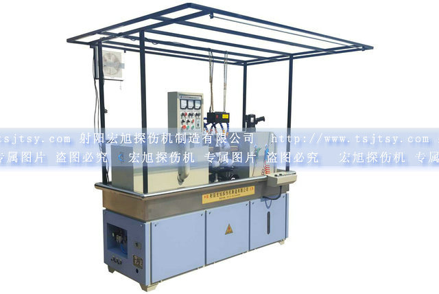 HCDG-5000型閉路磁軛久久夜色AV