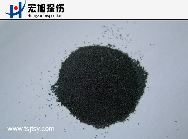 探傷用磁粉 夜色网址最新探傷機公司