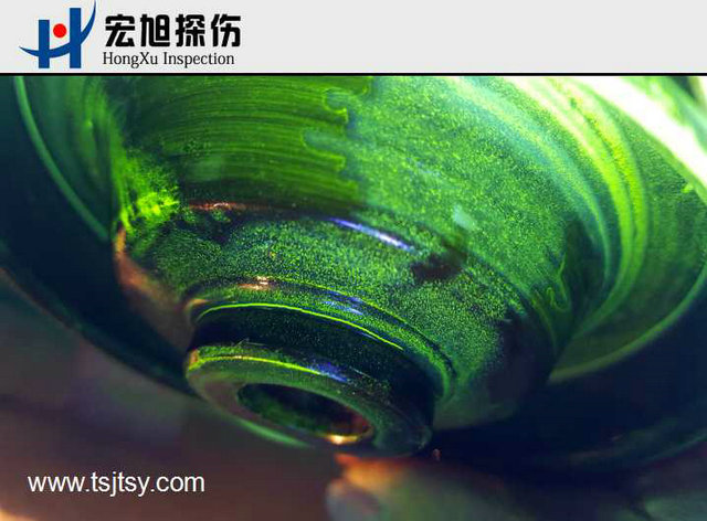 磁粉探傷-射陽夜色网址最新探傷機製造有限公司