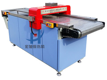 不鏽鋼板鏈輸送帶式久久夜色撩人国产精品小说