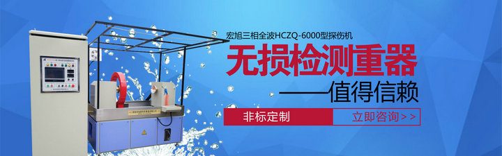 三相全波久久夜色AV