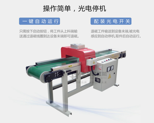 輸送式久久夜色撩人国产精品小说