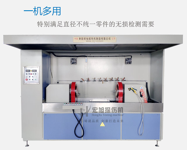 半軸 差速器殼久久夜色AV圖