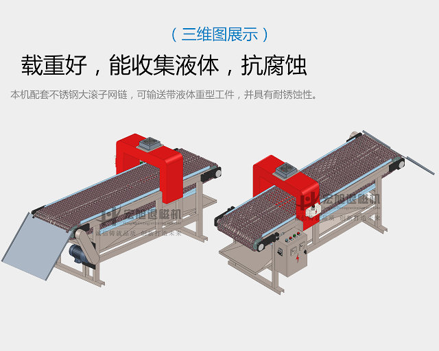 久久夜色撩人国产精品小说三維圖