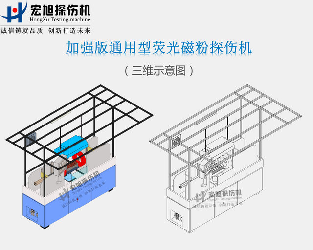 加強型通用久久夜色AV