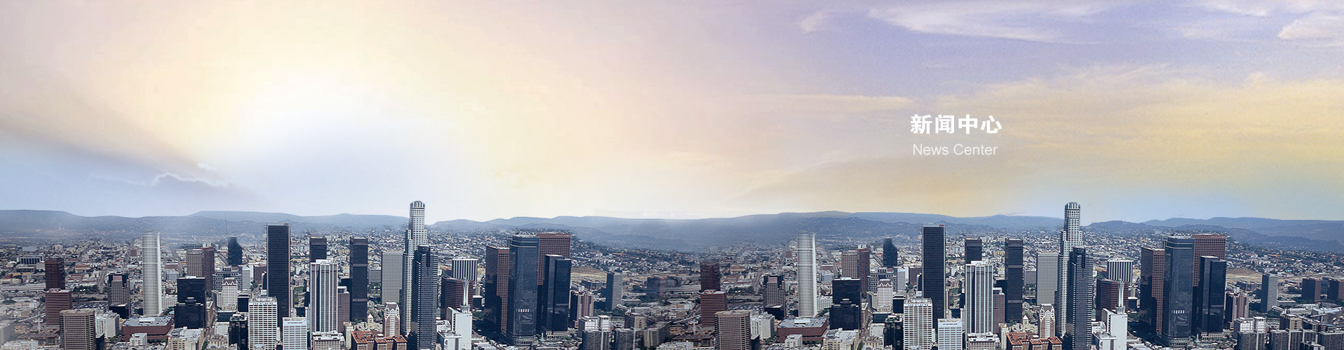 夜色网址最新探傷機