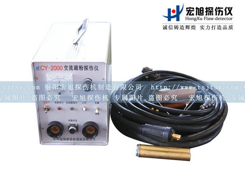 CY-2000交流夜色资源网站