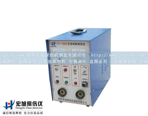 CY-1000支杆式夜色资源网站