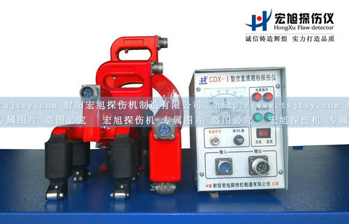 CDX-1便攜式多用夜色资源网站