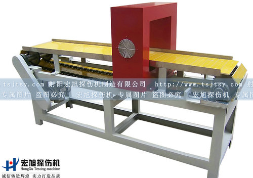 消磁機/久久夜色撩人国产精品小说-夜色网址最新牌