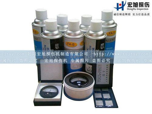 磁粉探傷輔助器材-夜色网址最新探傷