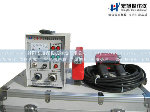 CJE-2A便攜式夜色资源网站