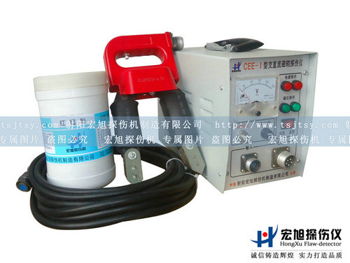 CEE-1交直流便攜式夜色资源网站