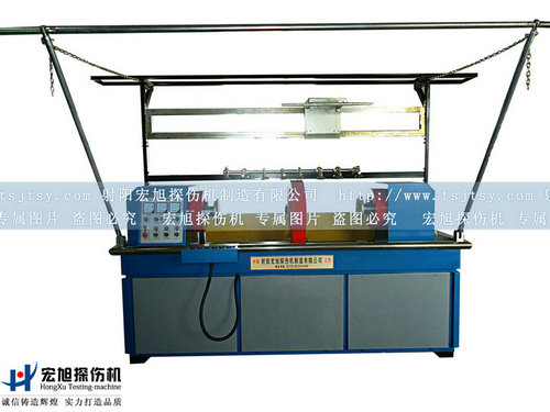 CJW-4000熒光久久夜色AV