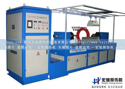 微機控製氣瓶熒光久久夜色AV
