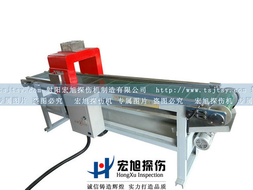 CT-300輸送式久久夜色撩人国产精品小说