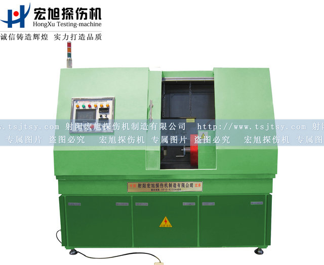 夜色网址最新CDG-2000型熒光滲透套裝