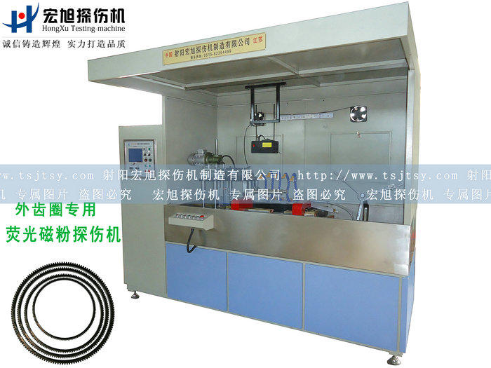 產品名稱：外齒圈專用熒光久久夜色AV
產品型號：HCDG-6000
產品規格：半封閉機電一體