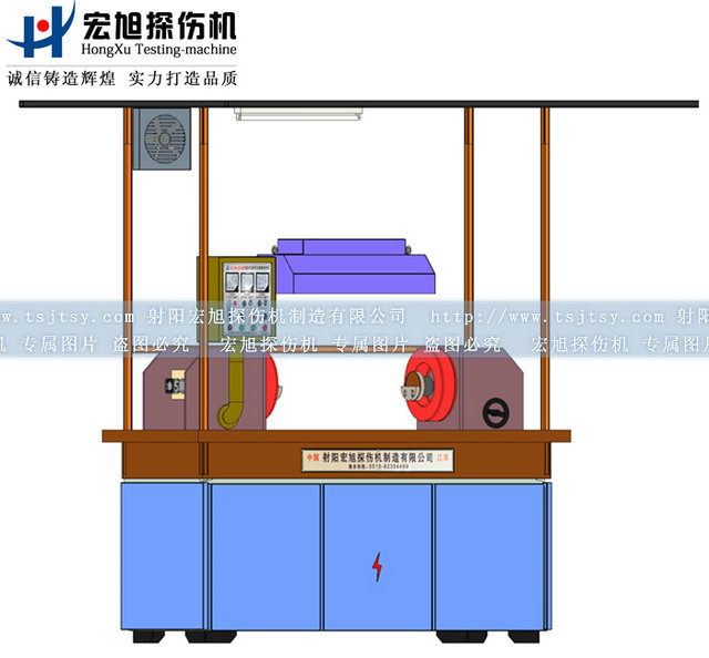 HCJW-2000熒光久久夜色AV