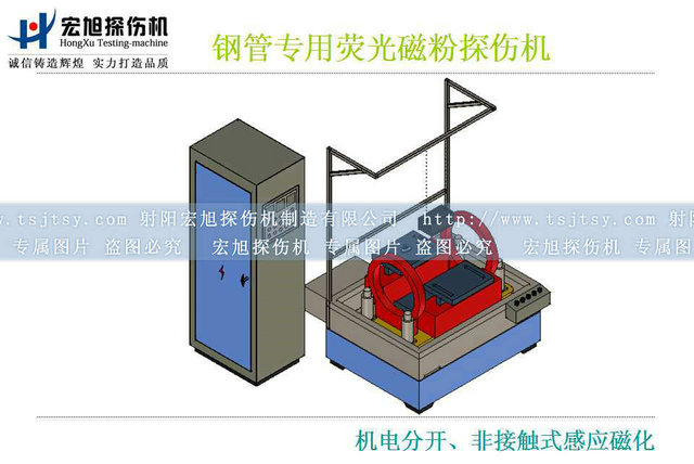 鋼管熒光久久夜色AV