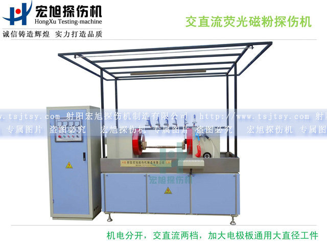 HCEW-4000型交直流久久夜色AV