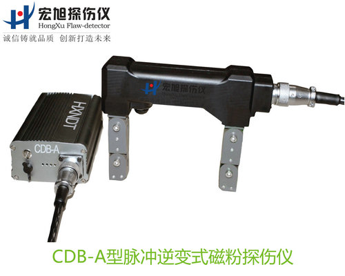 產品名稱：脈衝逆變式夜色资源网站
產品型號：CDB-A
產品規格：台