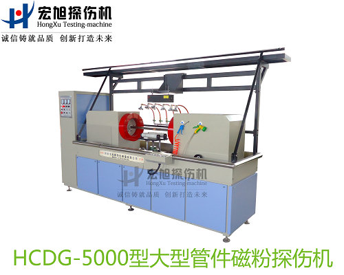 鋼製對焊無縫管件專用熒光久久夜色AV