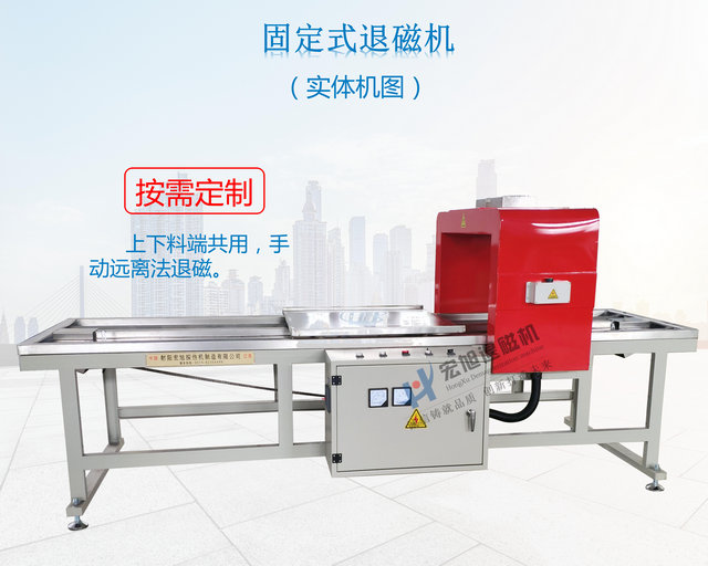 小車式久久夜色撩人国产精品小说