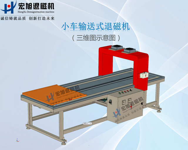 小車輸送式久久夜色撩人国产精品小说