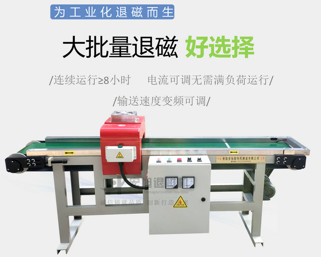 工業型久久夜色撩人国产精品小说